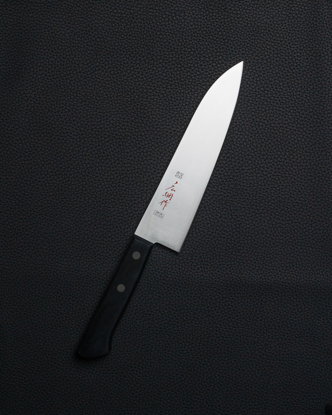 MASAHIRO Hōchō Gavesett 2 kniver