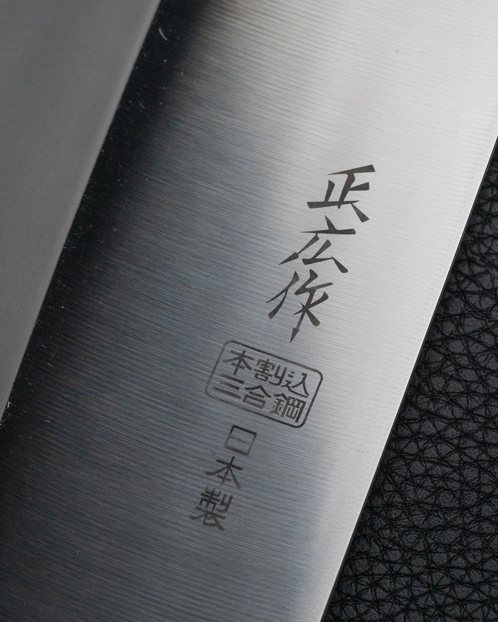 MASAHIRO TX-101 Kinesisk kokkekniv 175 mm