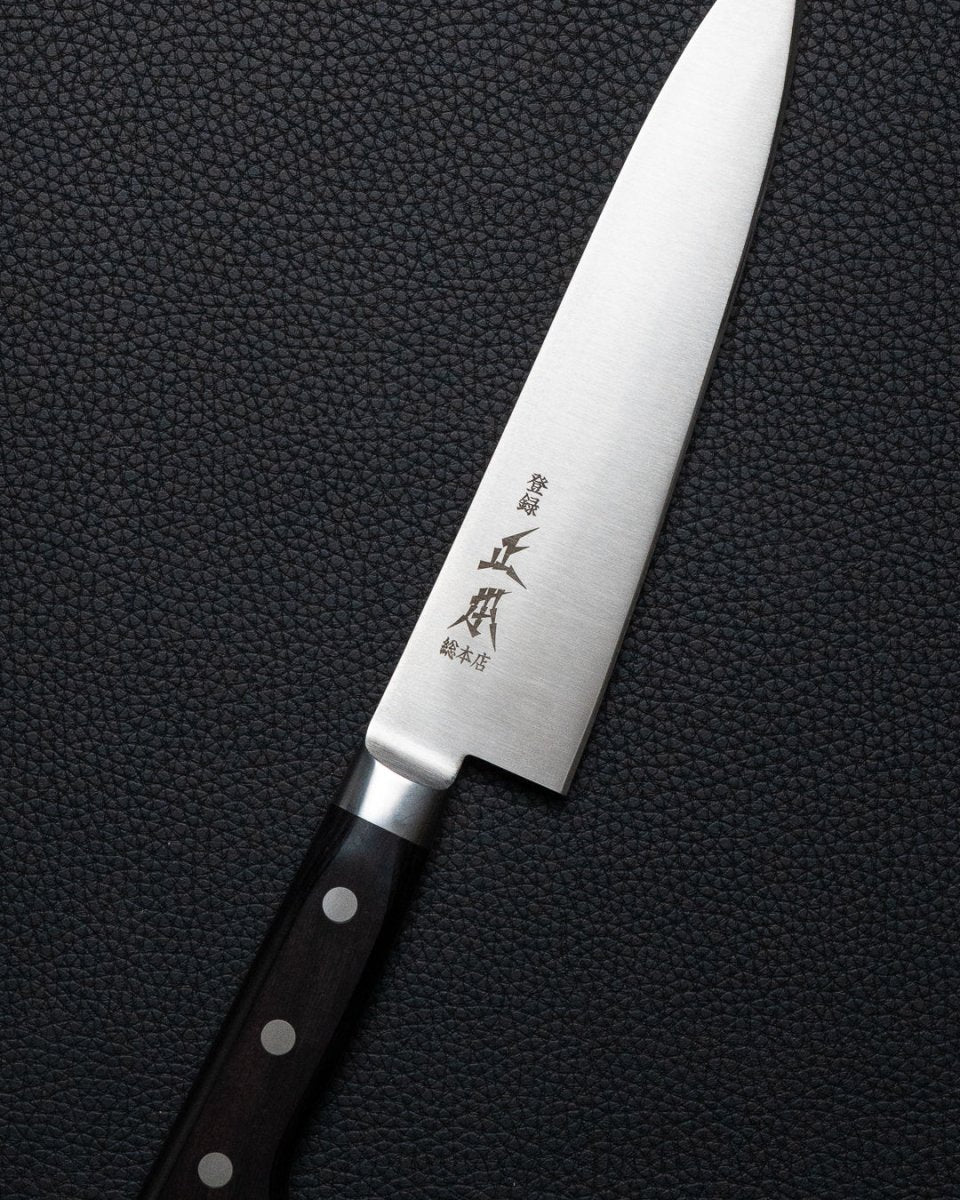 MASAMOTO AT Gyuto 180 mm tomatosharp