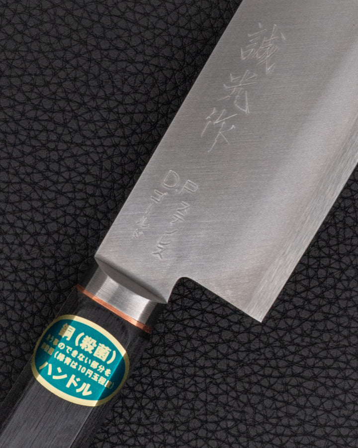 MIKI HAMONO "Copper Line" VG1 Nakiri 160 mm tomatosharp