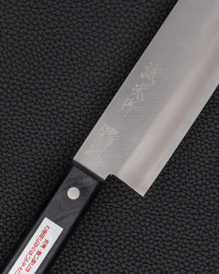 MIKI HAMONO VG1 Nakiri 165 mm tomatosharp
