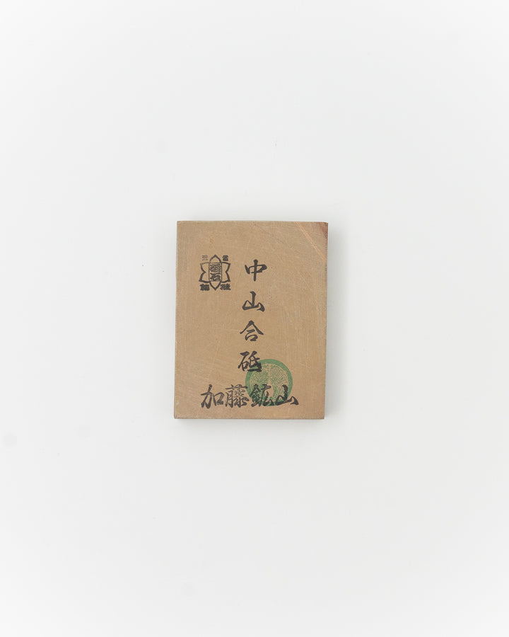 NAKAYAMA Natural Whetstone tomatosharp