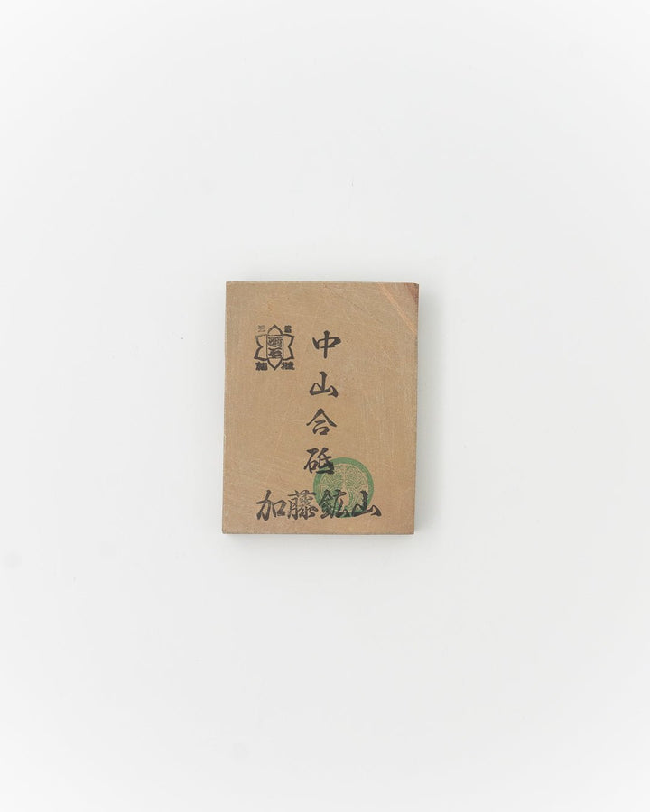 NAKAYAMA Natural Whetstone Hatsukokoro