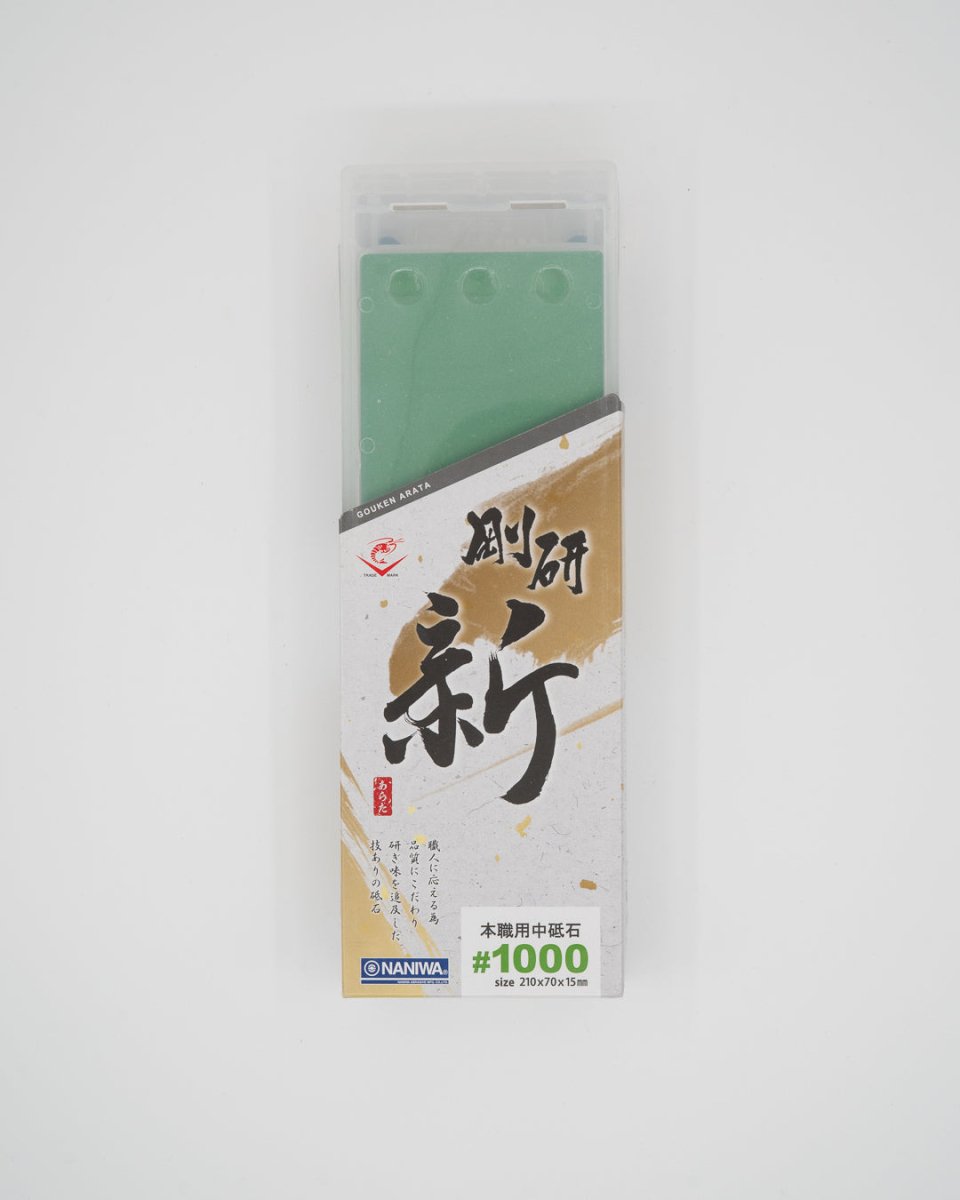 NANIWA Gouken Arata Professional slipestein #1000 tomatosharp
