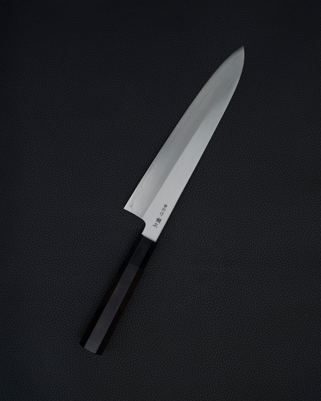 NAKAGAWA SATOSHI Ginsan Gyuto 240 mm