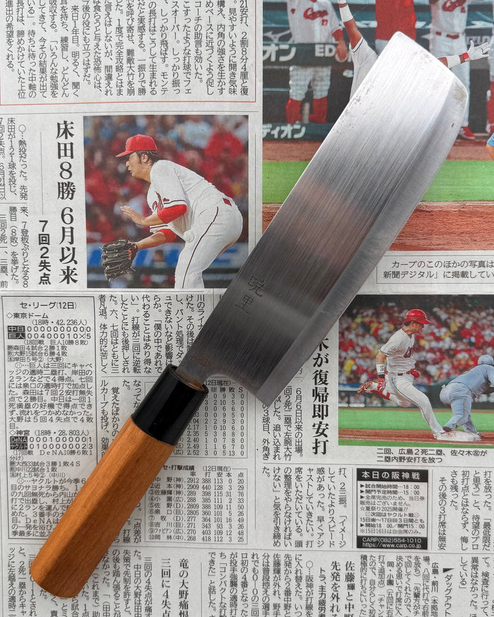 Grønnsakskniven 165 mm, Saisei Akairo Nakiri tomatosharp