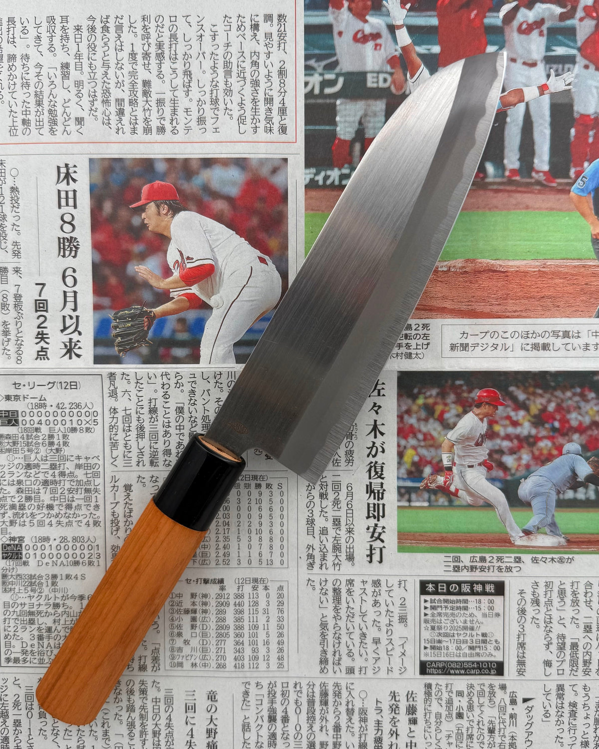 Kokkekniven 170 mm, Saisei Gensai Santoku tomatosharp