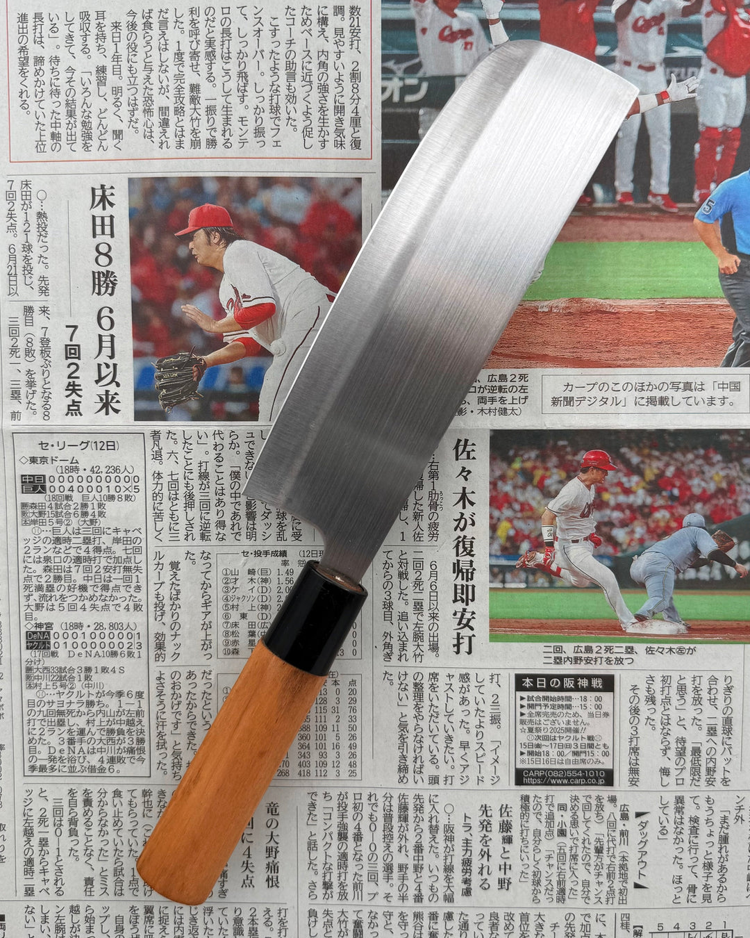 Grønnsakskniven 165 mm, Saisei Hikaru Nakiri tomatosharp