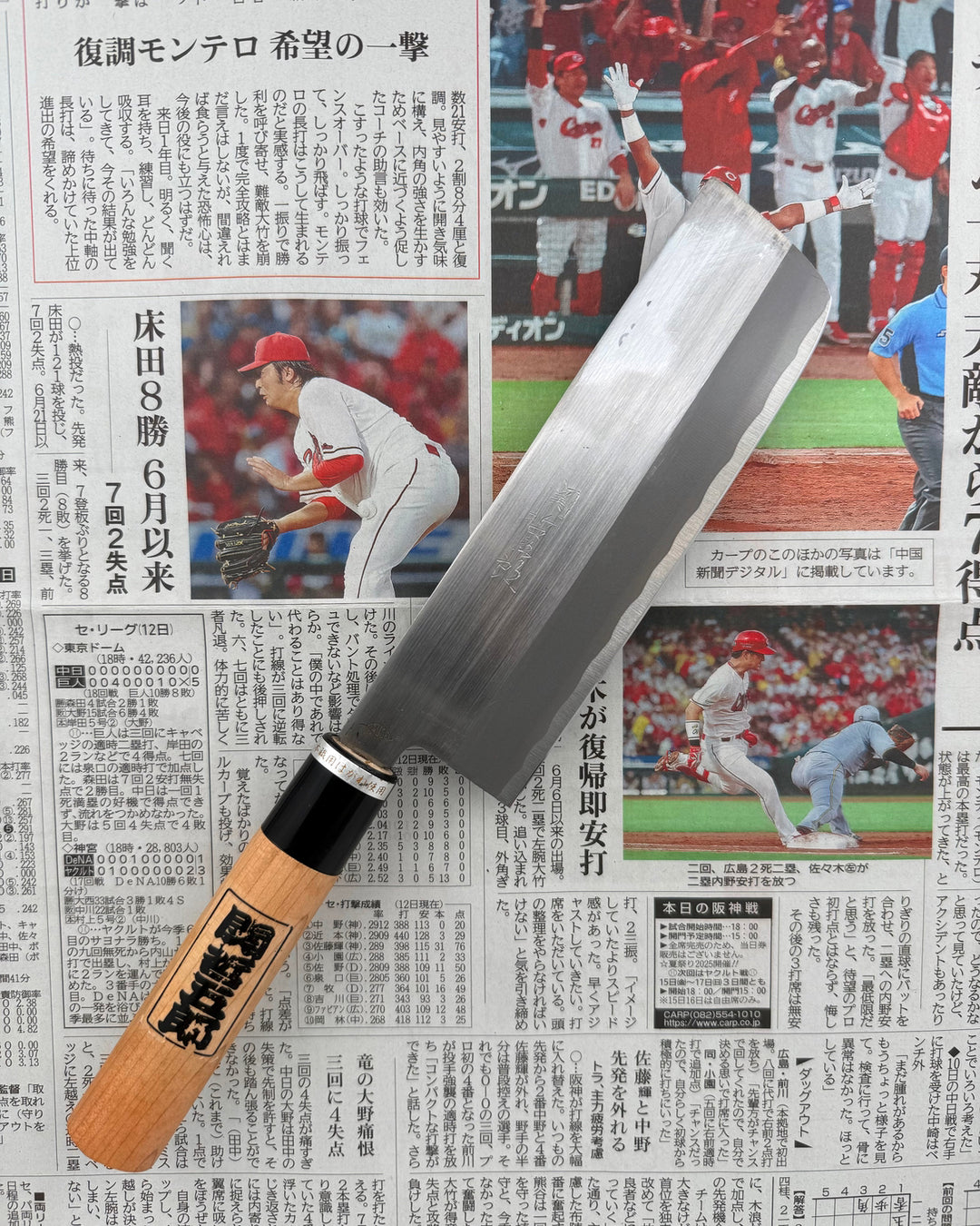 Grønnsakskniven 165 mm, Saisei Hoshin Nakiri tomatosharp