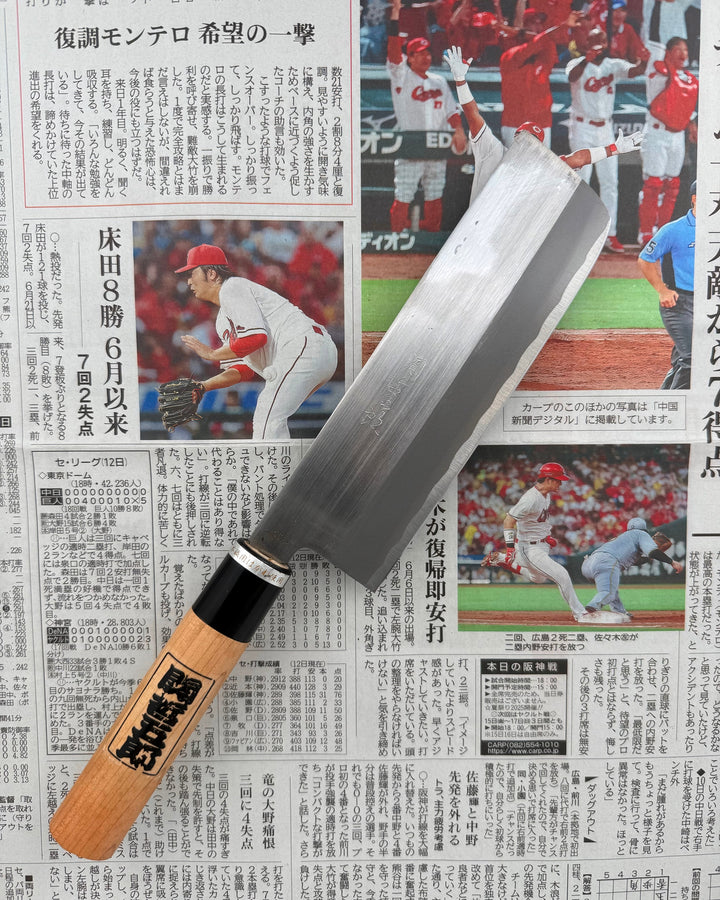 Grønnsakskniven 165 mm, Saisei Hoshin Nakiri tomatosharp