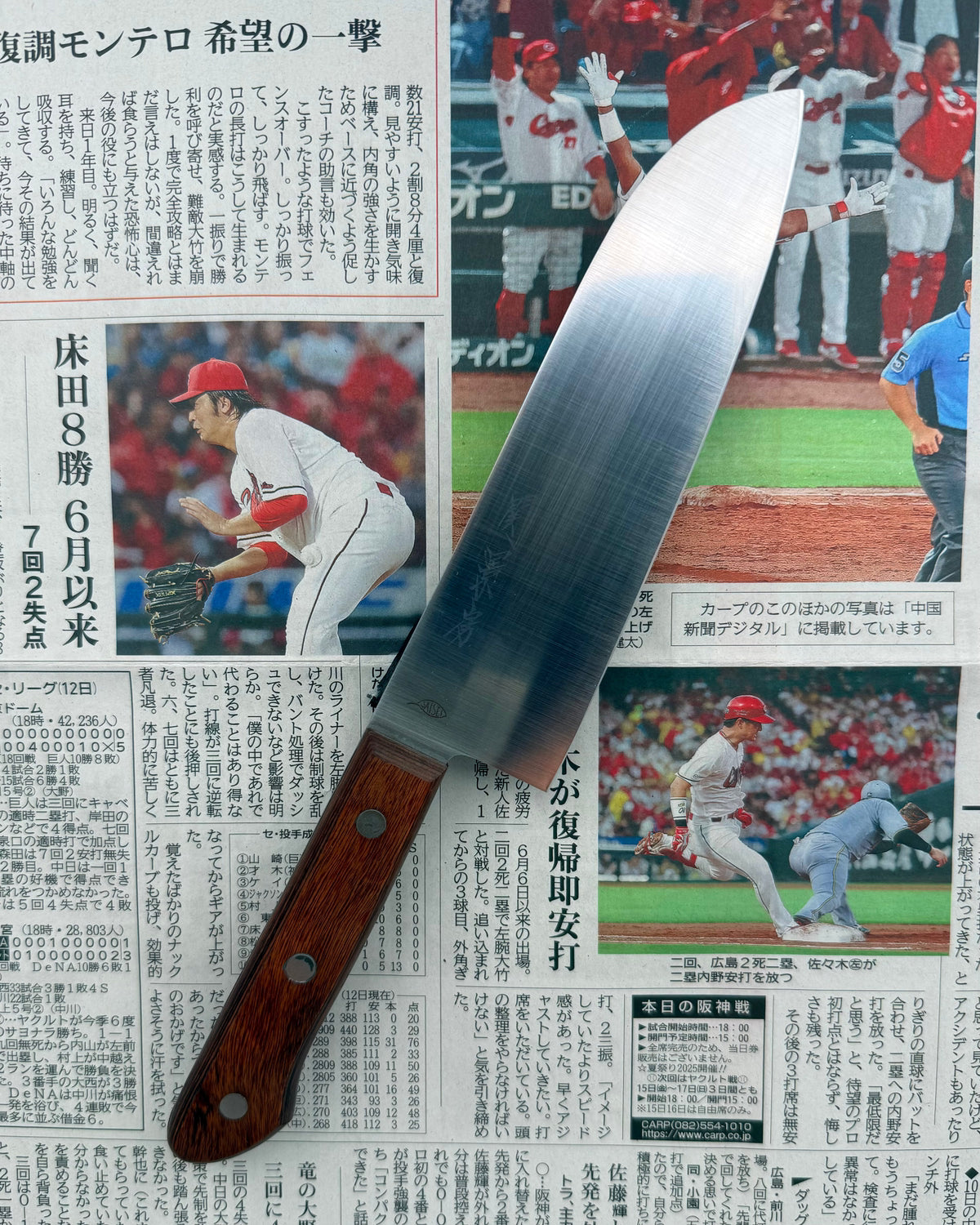 Kokkekniven 165 mm, Saisei Kenzu Santoku tomatosharp