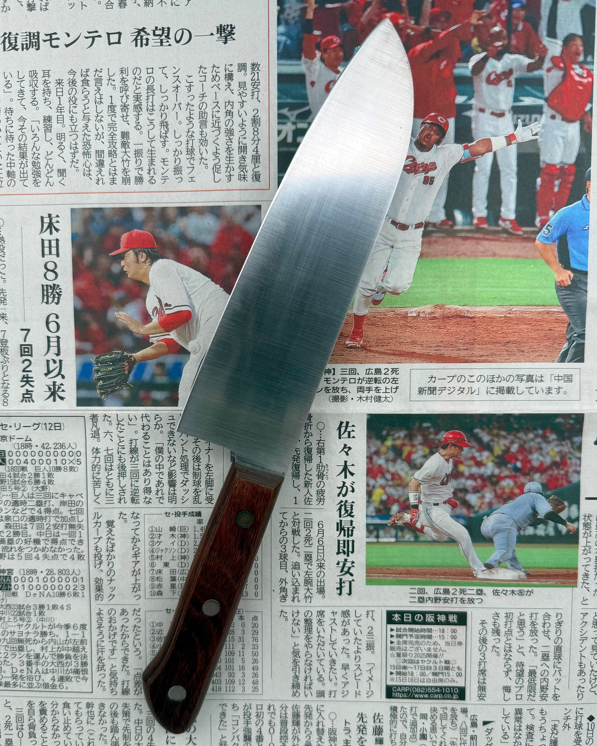 Kokkekniven 165 mm, Saisei Kenzu Santoku tomatosharp
