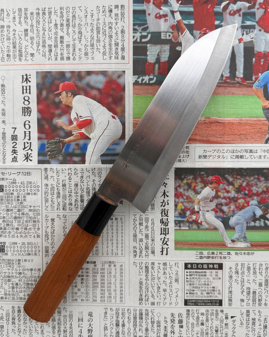Kokkekniven 170 mm, Saisei Korin Santoku tomatosharp