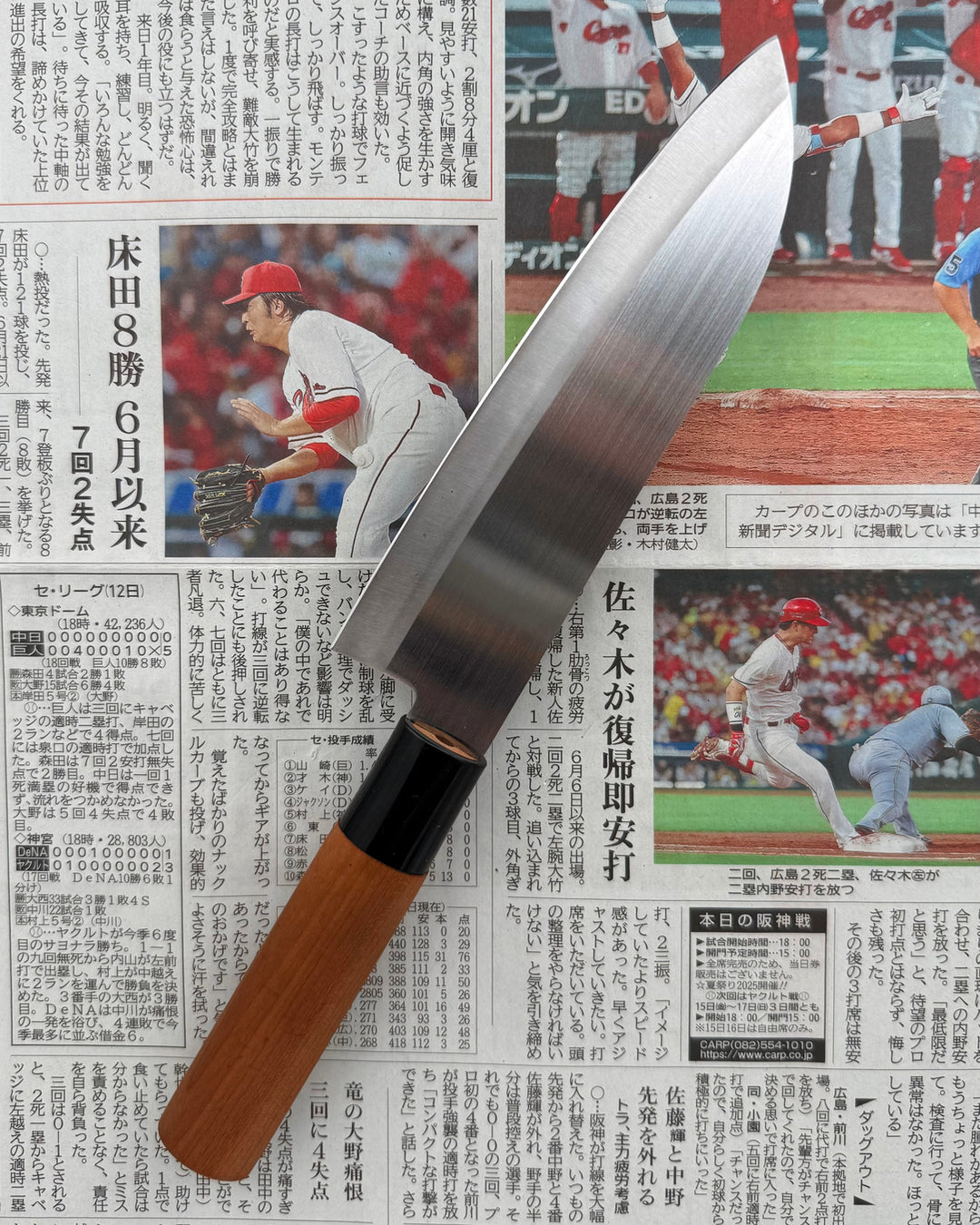 Kokkekniven 170 mm, Saisei Korin Santoku tomatosharp