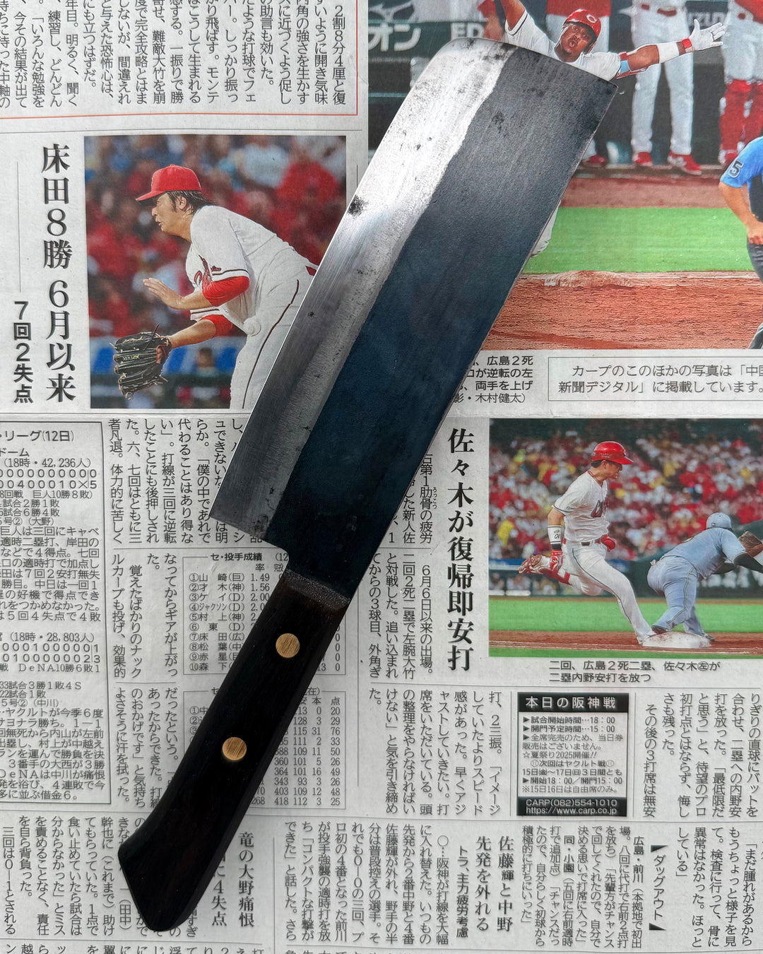 Grønnsakskniven 155 mm, Saisei Kyron Nakiri tomatosharp
