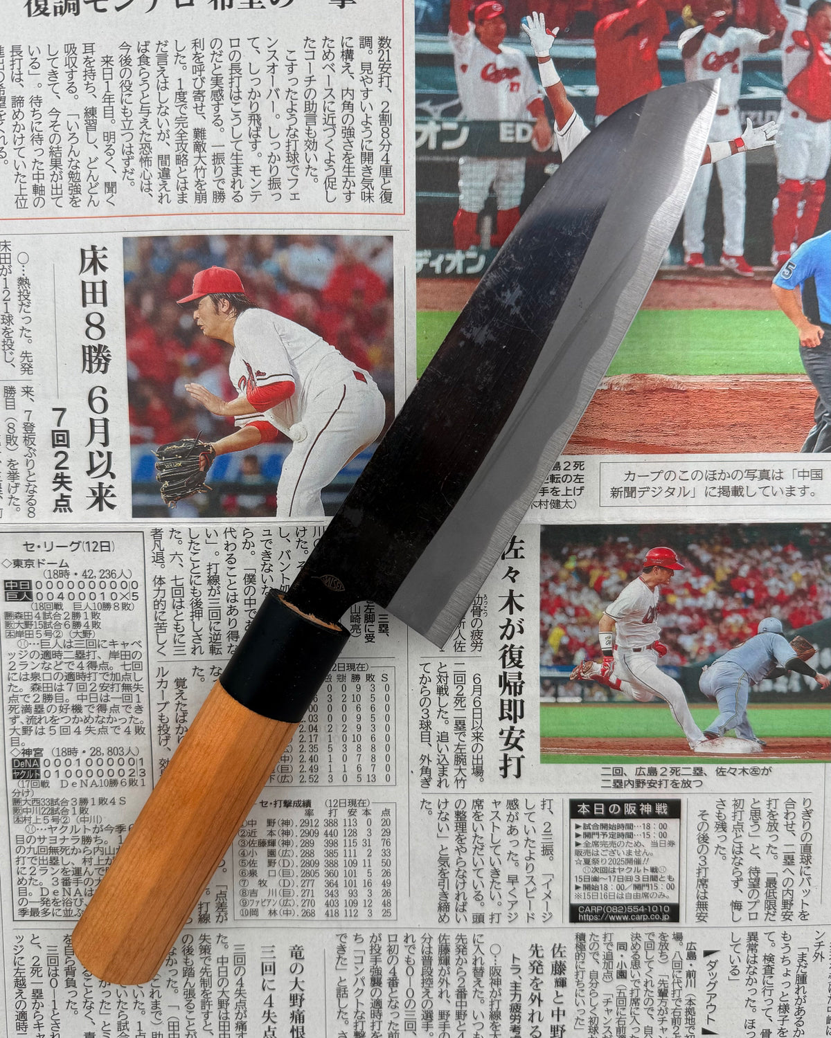 Kokkekniven 165 mm, Saisei Raijin Santoku tomatosharp