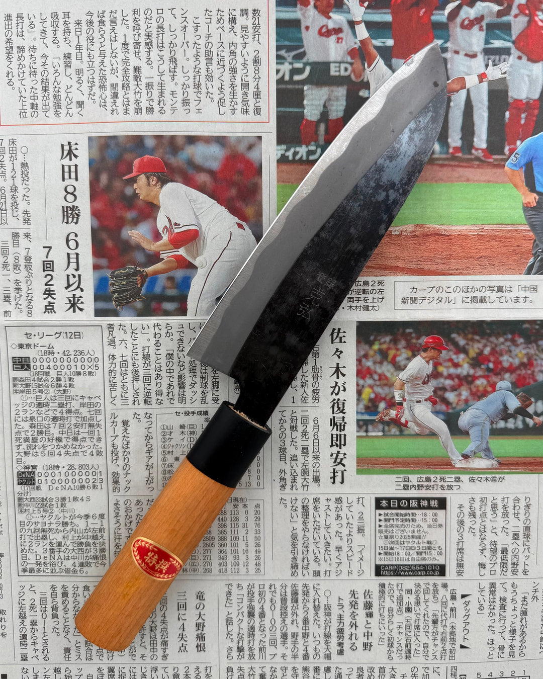 Kokkekniven 165 mm, Saisei Raijin Santoku tomatosharp