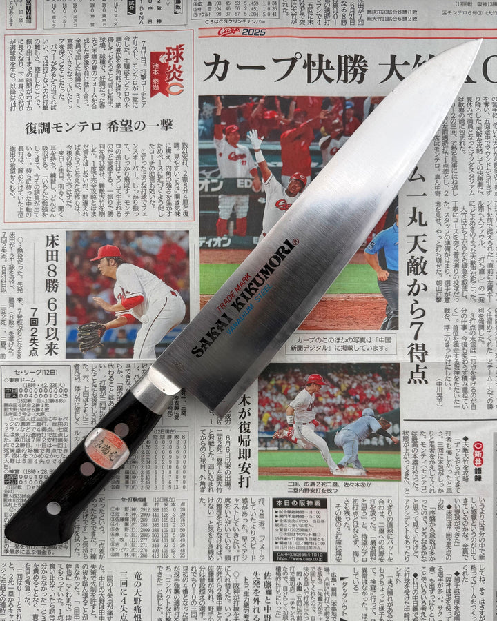 Kokkekniven 270 mm, Saisei Kazen Gyuto tomatosharp