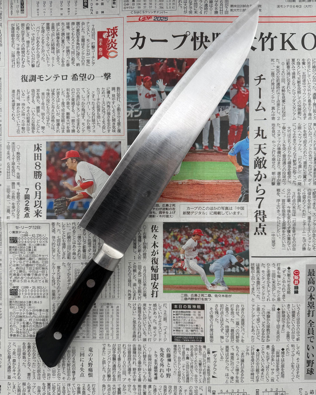 Kokkekniven 270 mm, Saisei Kazen Gyuto tomatosharp