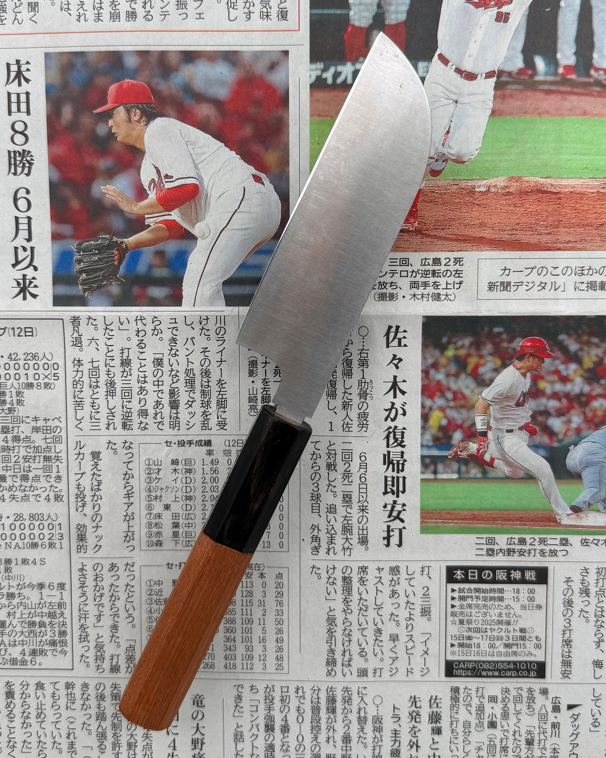 Universalkniv 100 mm, Saisei Sento Petty tomatosharp