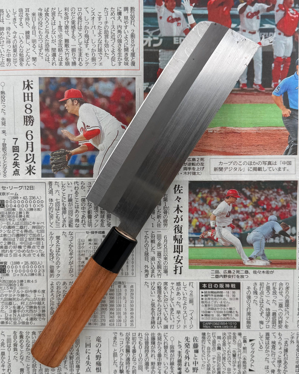 Grønnsakskniven 170 mm, Saisei Tensai Nakiri tomatosharp