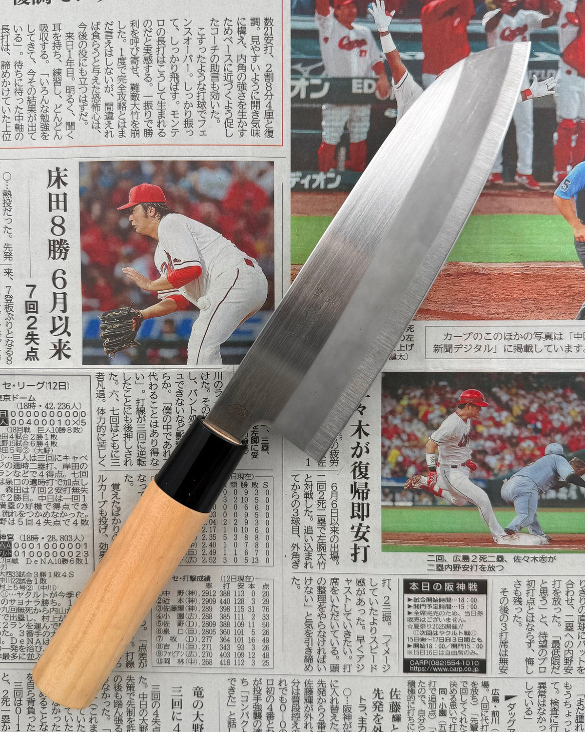 Kokkekniven 170 mm, Saisei Zenko Santoku tomatosharp