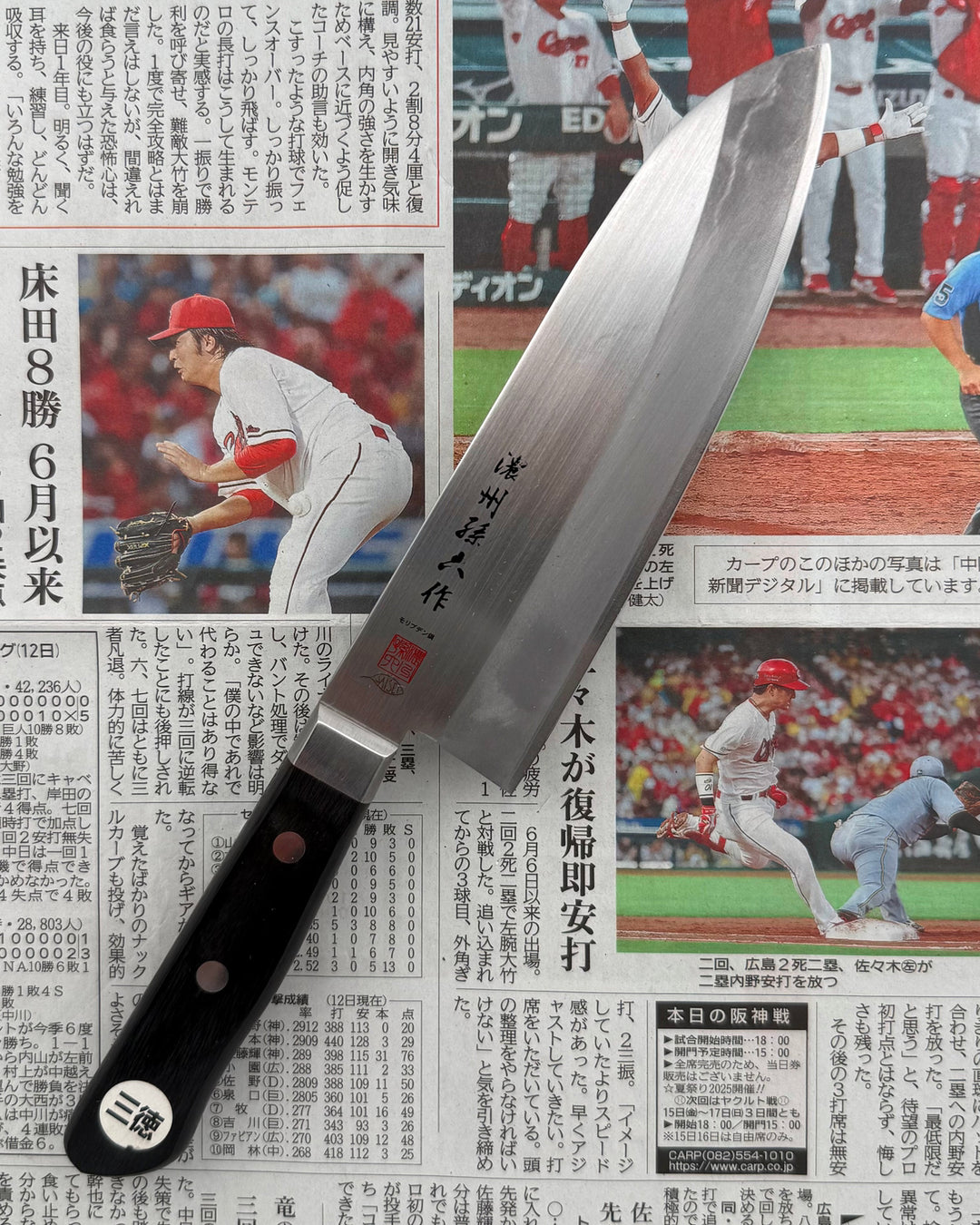 Kokkeknivenen 170 mm, Saisei Zeraku Santoku tomatosharp