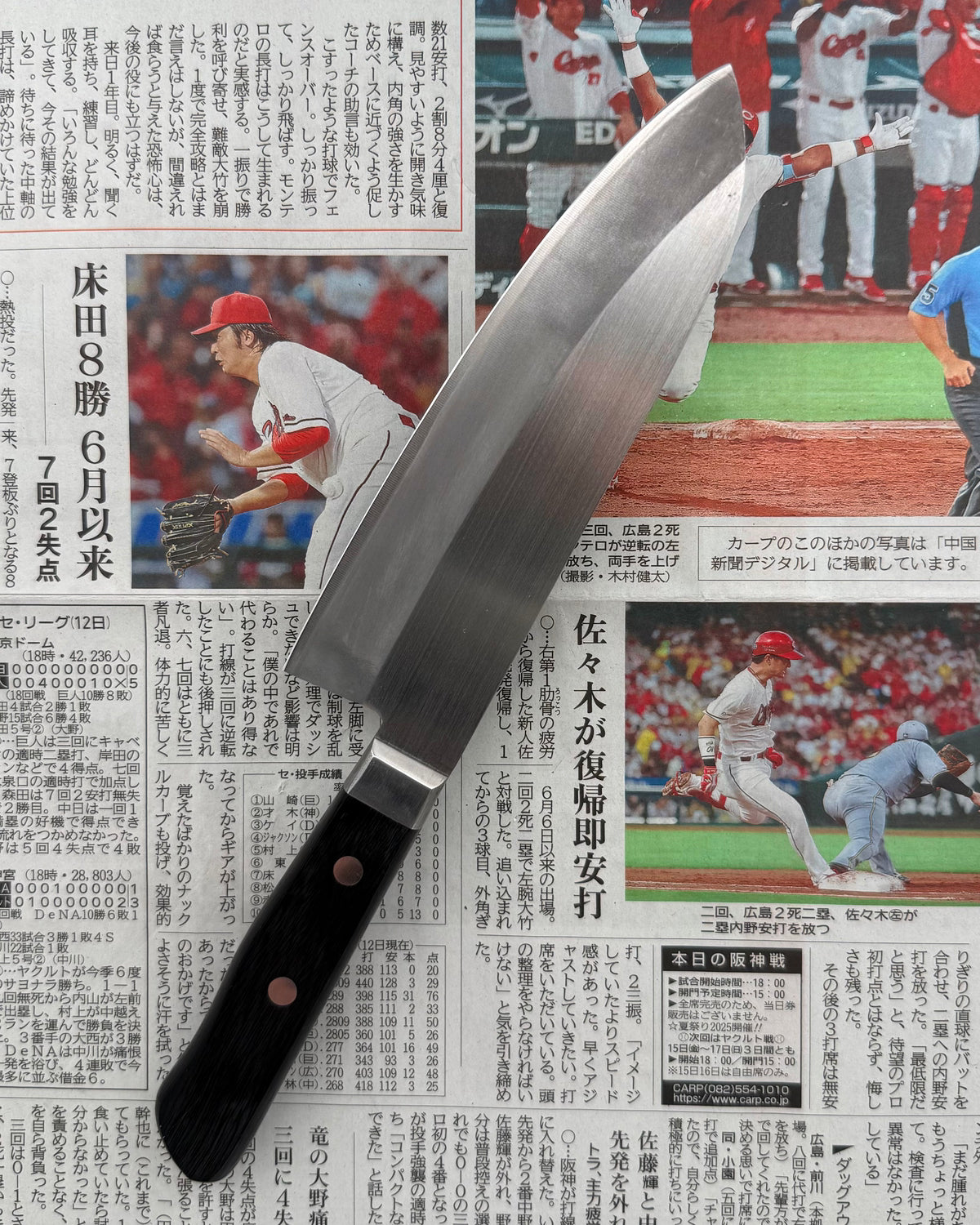 Kokkeknivenen 170 mm, Saisei Zeraku Santoku tomatosharp