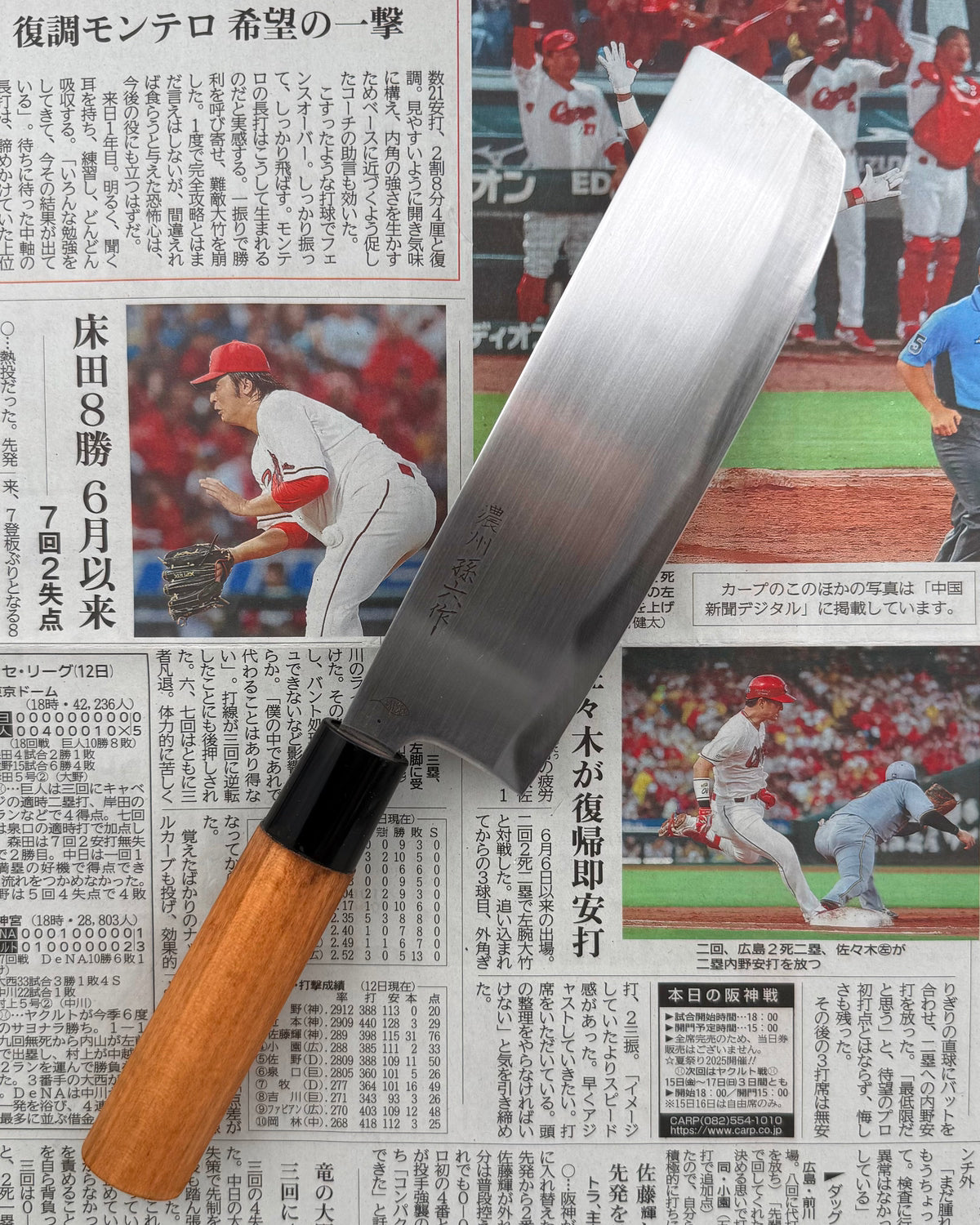 Grønnsakskniven 165 mm, Saisei Zorai Nakiri tomatosharp