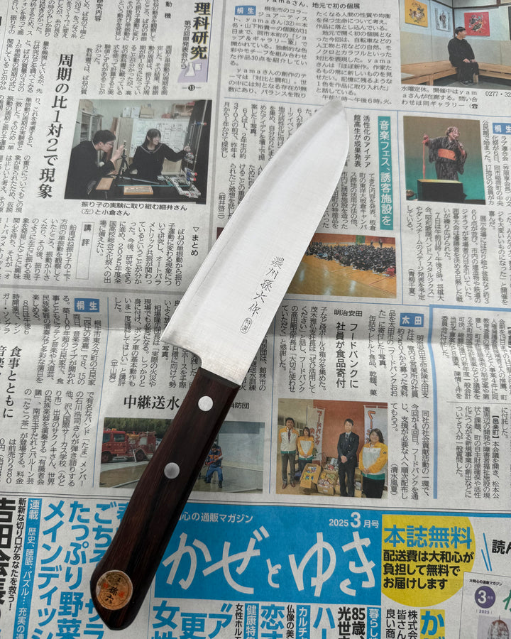 SAISEI Shiro Santoku 165 mm