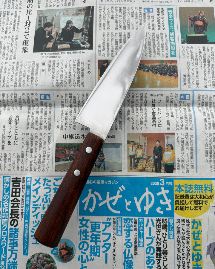 SAISEI Brown Oak Handle Deba 150 mm