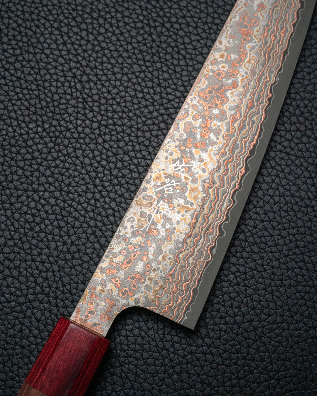 TAKESHI SAJI Rainbow Damascus Nashiji Gyuto 210 mm