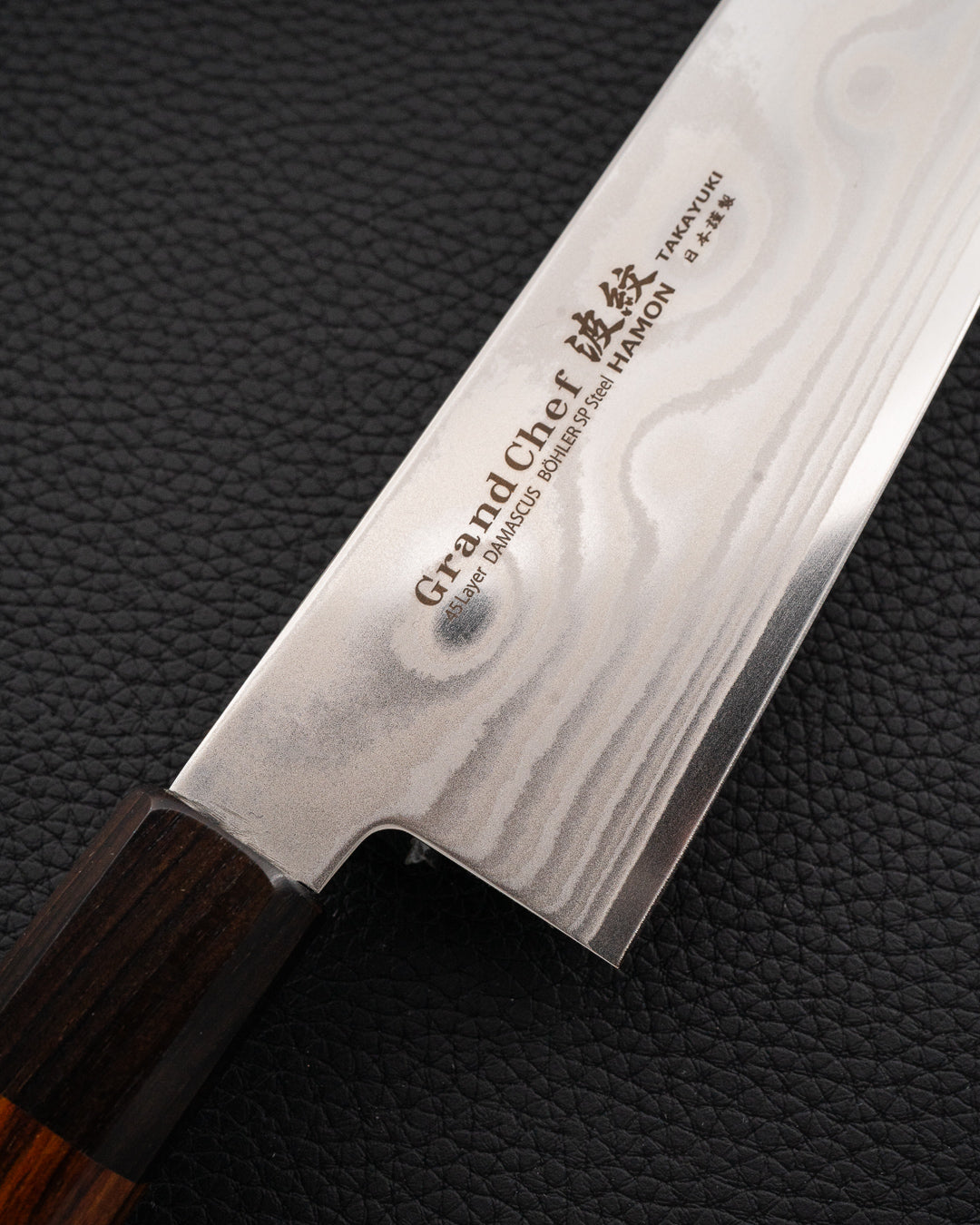 SAKAI TAKAYUKI Grand Chef Hamon SW Santoku 170 mm