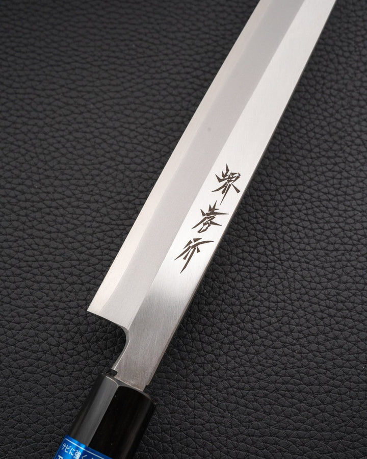 SAKAI TAKAYUKI INOX Lefty Yanagiba 240 mm tomatosharp