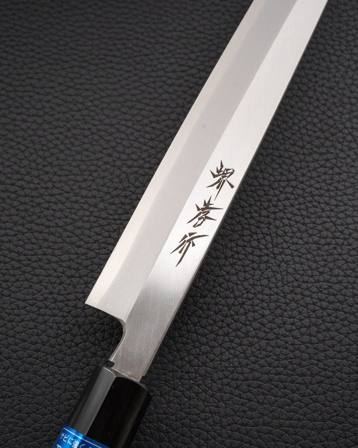 SAKAI TAKAYUKI INOX (Lefty) Yanagiba 240 mm