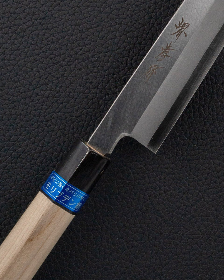 SAKAI TAKAYUKI Inox Yanagiba 210 mm tomatosharp