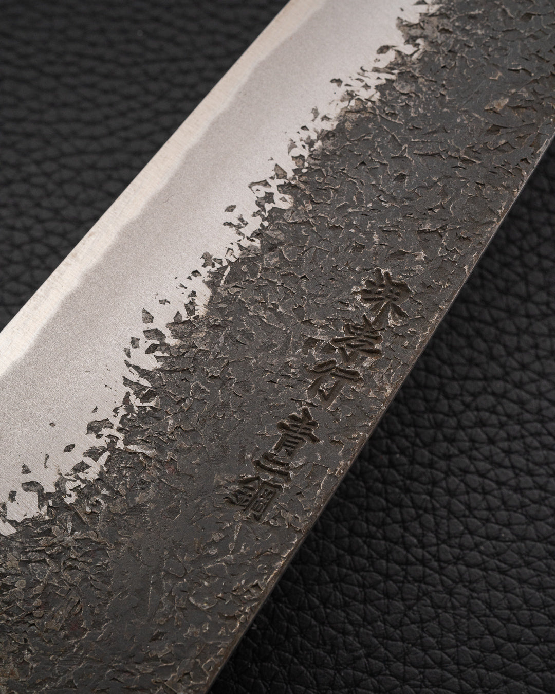 SAKAI TAKAYUKI Itsuo Doi Homura Guren Gyuto 225 mm