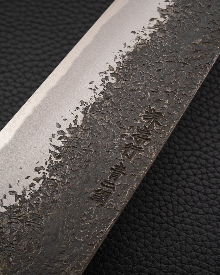 SAKAI TAKAYUKI Itsuo Doi Homura Guren Gyuto 225 mm