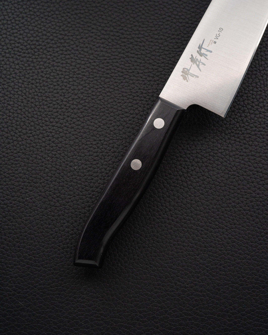 SAKAI TAKAYUKI Sumire VG10 Gyuto 180 mm