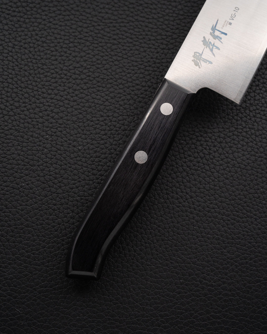 SAKAI TAKAYUKI Sumire VG10 Santoku 165 mm