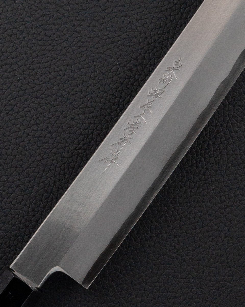SAKAI TAKAYUKI Zangetsu Ginsan EB Sakimaru 390 mm tomatosharp
