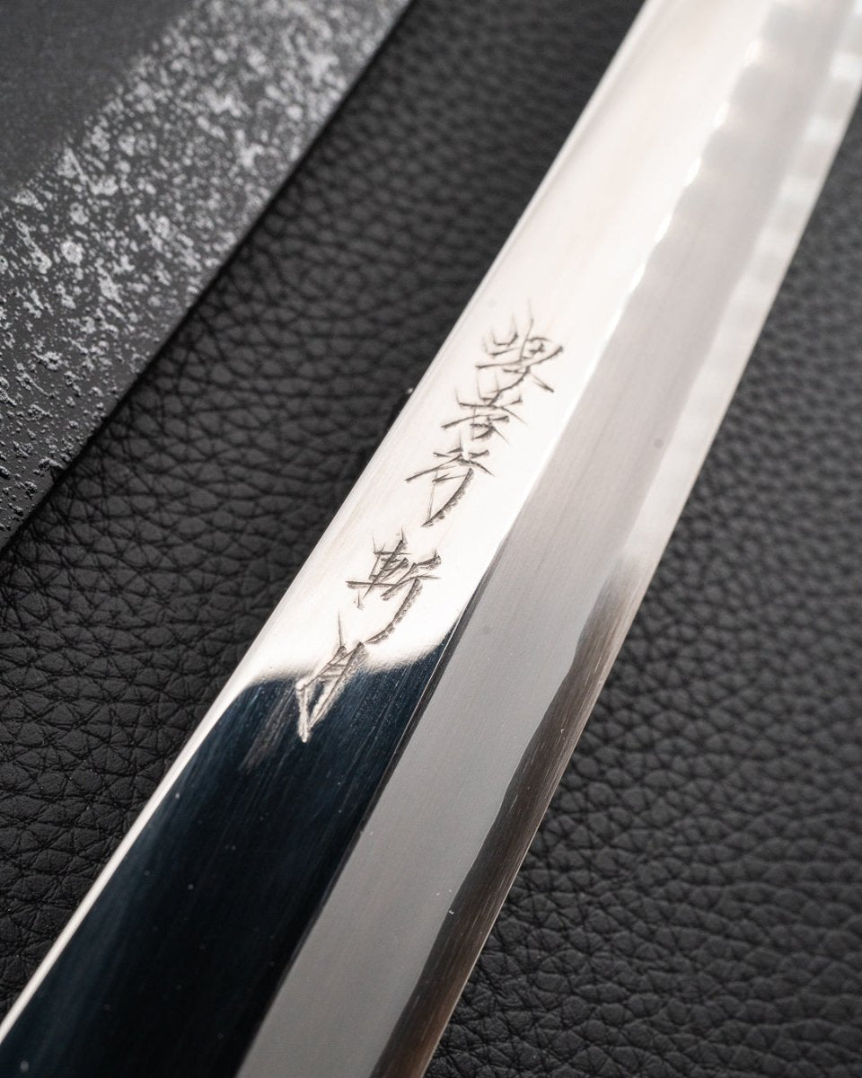 SAKAI TAKAYUKI Zangetsu Ginsan Mirror Sakimaru 330 mm tomatosharp