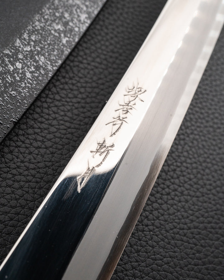SAKAI TAKAYUKI Zangetsu Ginsan Mirror Sakimaru 330 mm