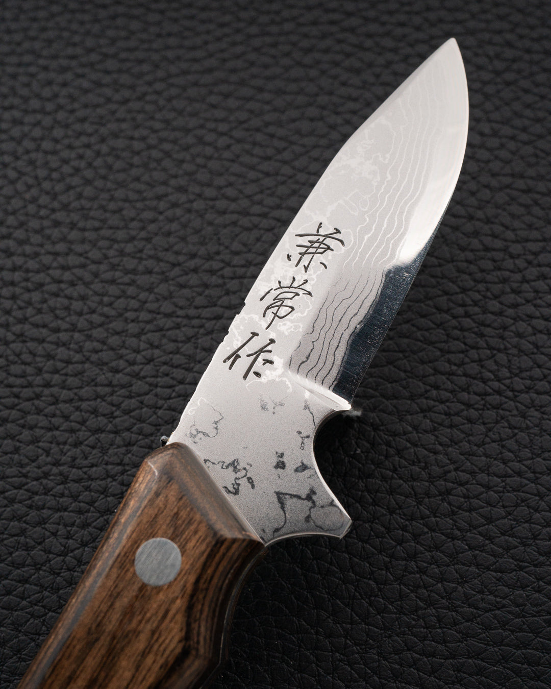 SEKI KANETSUNE Seseragi Damascus Blue Steel Turkniv 70 mm