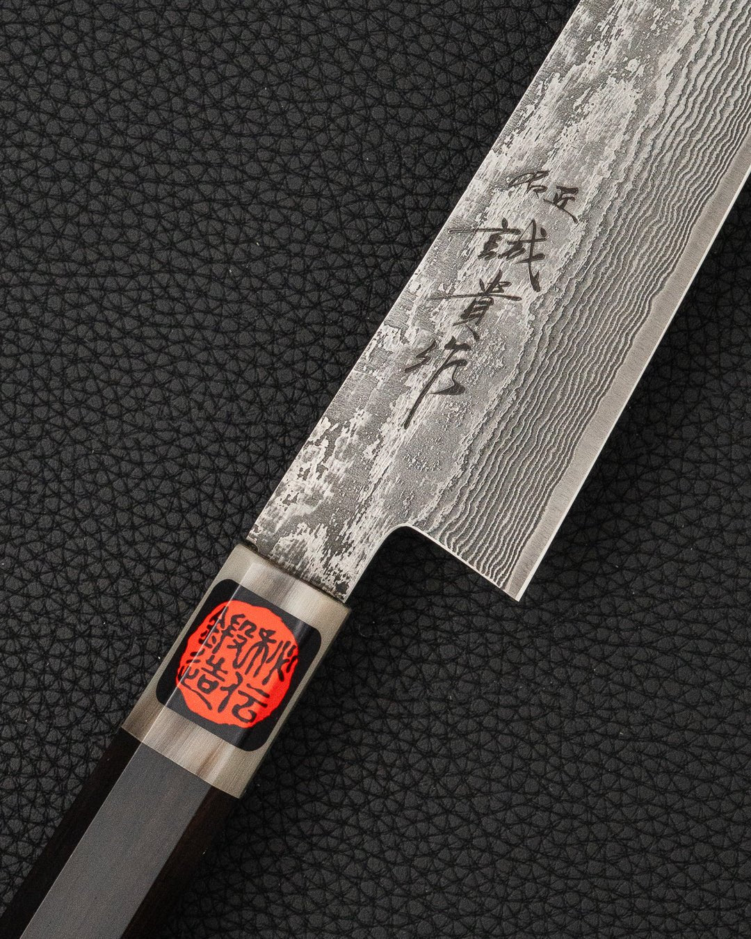 Trancheringskniv 270 mm, SHIGEKI TANAKA SG2 Damascus Sujihiki Shigeki Tanaka