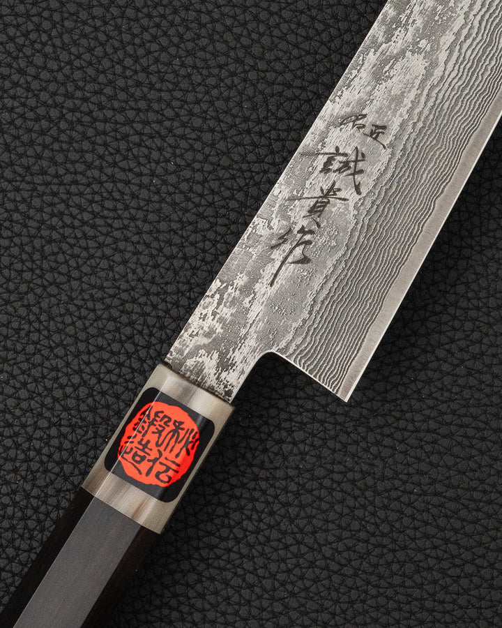 Trancheringskniv 270 mm, SHIGEKI TANAKA SG2 Damascus Sujihiki tomatosharp