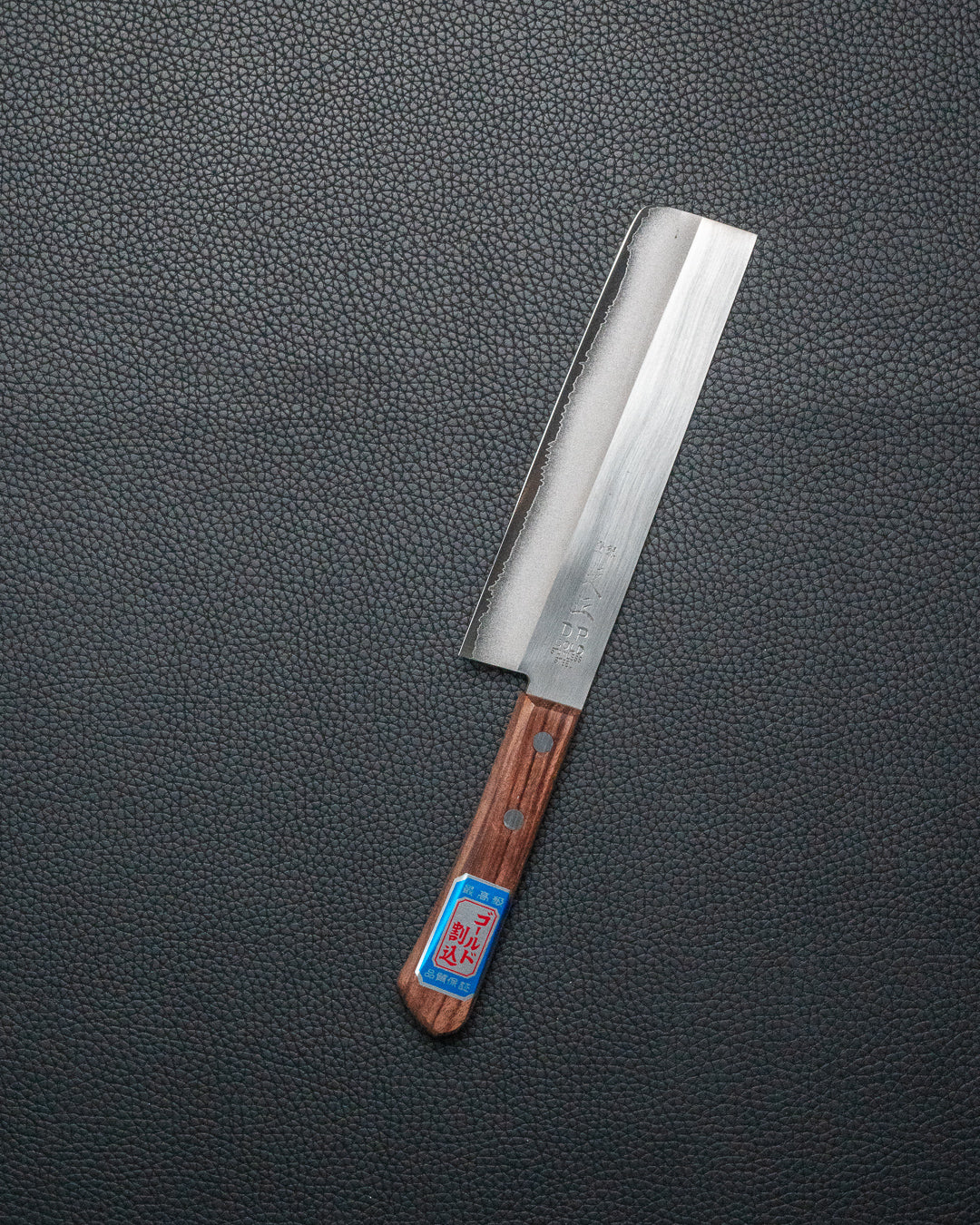 SHIBAMASA V5 Nakiri 165 mm