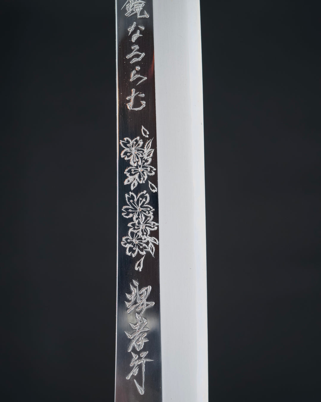 Sakai Takayuki Rinka Ginsan Sakimaru Takohiki 390mm