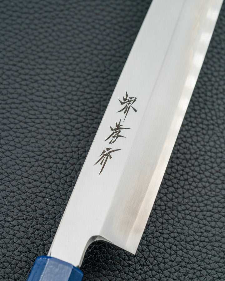 Sakai Takayuki Nanairo Blue Yanagiba 300 mm