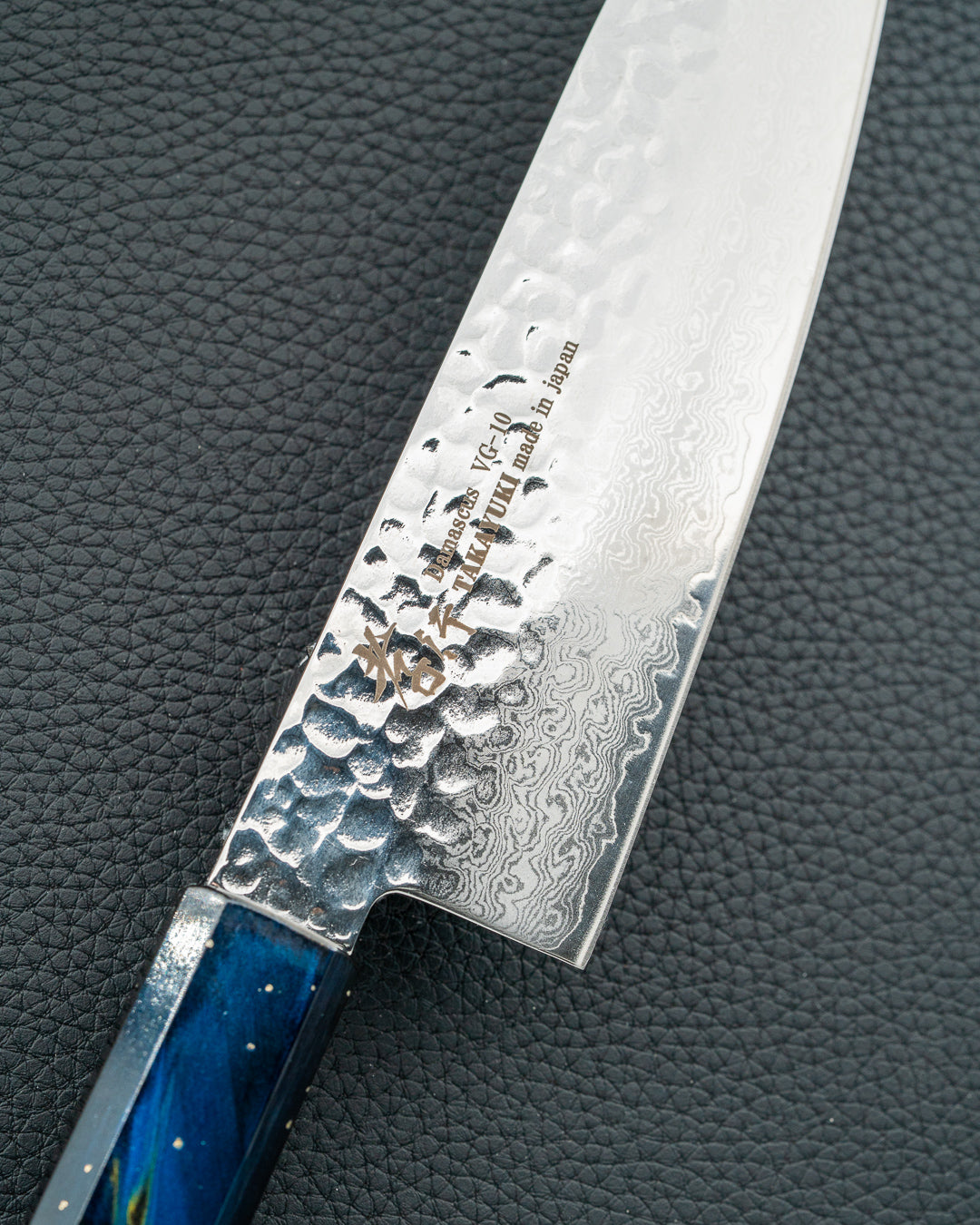 Sakai Takayuki Kashi Saiu Santoku 170 mm